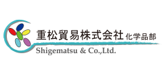 Logo of Shigematsu & Co. Ltd, a sales partner of Lipotype in Japan.